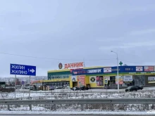 Прокат оборудования / инструментов Пункт проката инструментов и садового оборудования в Уфе