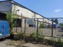 Гаражные кооперативы №41 в Мытищах