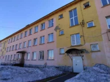 Администрация Калтанского городского округа Отдел по труду и охране окружающей среды в Калтане