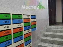 строительная компания МастерОк в Санкт-Петербурге