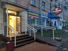 пекарня Хлебница в Кирове
