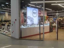 ювелирный салон kari jewelry в Московском