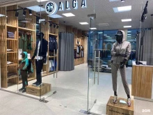 магазин одежды Alga в Казани