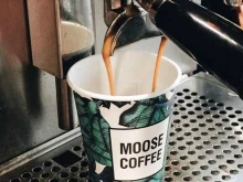 Доставка готовых блюд Arctic coffee в Мурманске