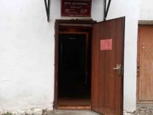 подростковый клуб Валентина в Туле