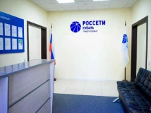 Проектирование инженерных систем Компания в Краснодаре