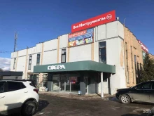 Заказ легковых такси Служба заказа легкового транспорта в Смоленске
