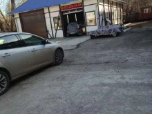 автомойка Малай в Бугульме