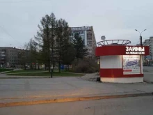 Ремонт часов Мастерская по ремонту часов в Архангельске