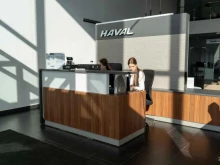 автосалон HAVAL КАН АВТО в Казани