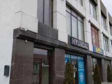 магазин автозапчастей Грузлайнер в Краснодаре