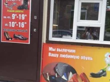 Изготовление ключей Мастерская по изготовлению ключей в Новосибирске