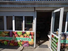 Консервированная продукция Магазин овощей в Краснодаре