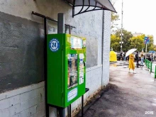 водомат Третий кран в Саратове