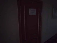 Офис БВМС в Калининграде