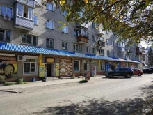 Ведение дел в судах Юридическая компания в Бийске