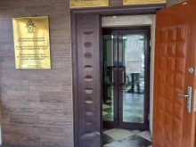 отдел криминалистики Следственный комитет Российской федерации в Краснодаре
