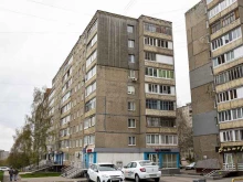 центр Свет в Уфе