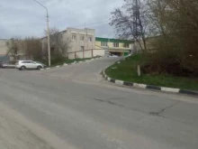 сервисный центр ipro в Белгороде
