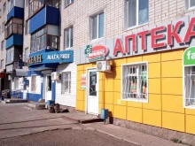 ИП Горбунов С.М. Магазин в Ишимбае