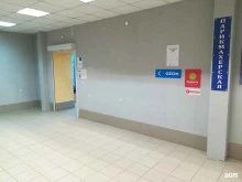 отделение службы доставки Boxberry в Томске