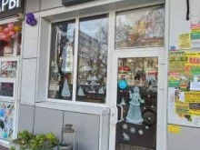 магазин живого пива Office beer в Краснодаре