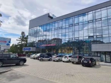 Гинеколог Меддиагностика в Южно-Сахалинске
