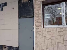 Эсджей, Московское шоссе, 6 
