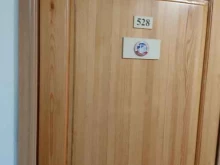Красноярская территориальная краевая организация Профсоюза работников строительства и промышленности строительных материалов РФ, Карла Маркса, 93 