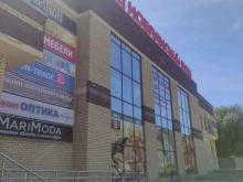 салон мужской одежды Arsstyle в Воскресенске
