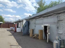 АИРКУЛ, Енисейская улица, 36 ст14 