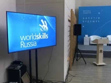 Прокат мультимедийного / презентационного оборудования Медиа Cервис в Красноярске