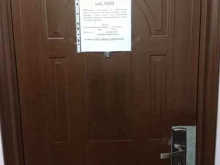 кадастровое бюро Тэрра в Гатчине