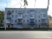 Колбасные изделия Новоалександровский мясокомбинат в Ставрополе