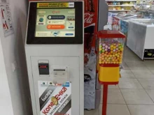 Платёжные терминалы Qiwi, терминал оплаты в Ессентуках