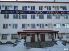 транспортная компания Спецтехника-ДМ в Волгограде