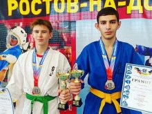 Адепт кудо, улица Северная, 25 
