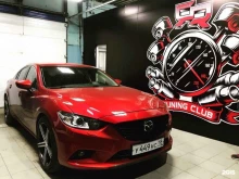 RR Tuning Club, Салютовская улица, 25а 