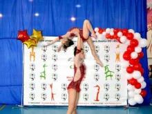 Федерация спортивной акробатики и прыжковых видов спорта, Омелькова, 30 