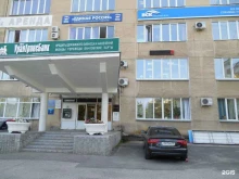 Аудит-Контроль, Володарского, 65 