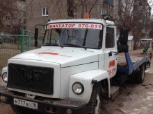 служба эвакуации автомобилей АвтоБуксир в Ижевске