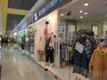 магазин женской одежды больших размеров Big Elegant в Красногорске