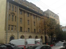 Центр исполнения административного законодательства, Очаковская, 8 