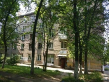 парикмахерская Кристина в Ярославле
