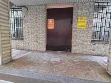 Столовая, 22 Декабря, 90 
