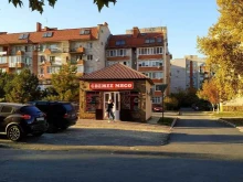 Мясо / Полуфабрикаты Мясной магазин в Анапе