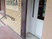 похоронная служба Ритуал в Каменске-Уральском