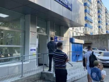 Отделение №7: Центр приёма и выдачи посылок Почта России в Владивостоке