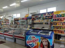 магазин Анна в Барнауле