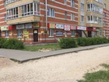 магазин детских товаров Виктория в Чебоксарах
